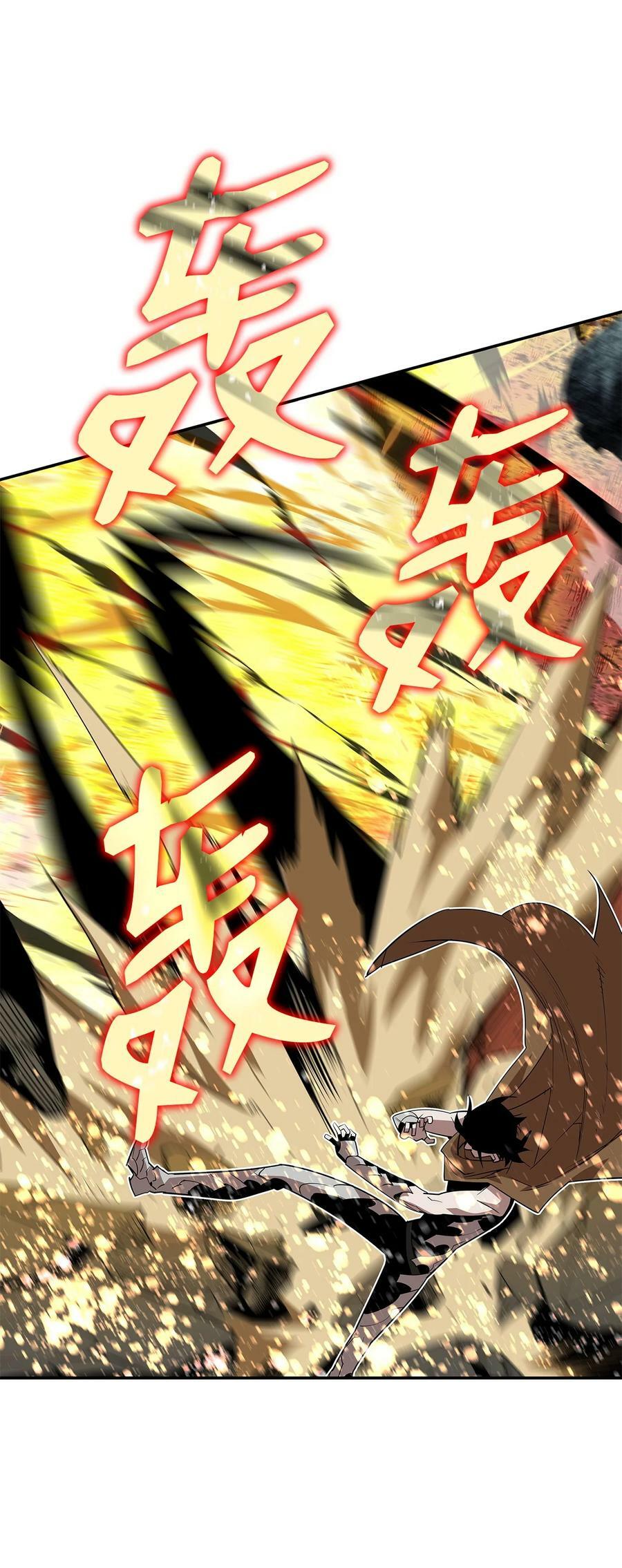 142 濒死状态8