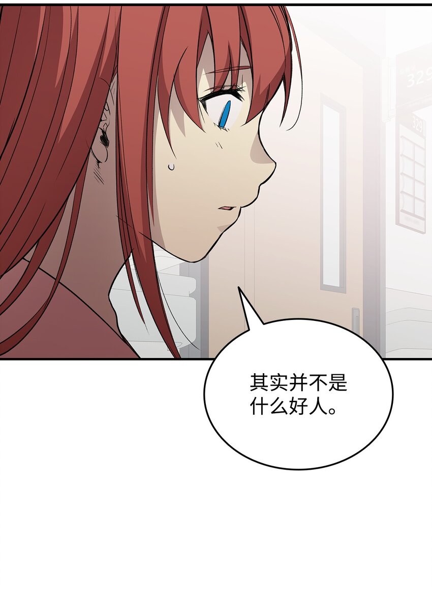 103 尘埃落定51
