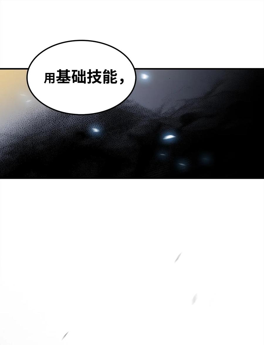 15 闭着眼打34
