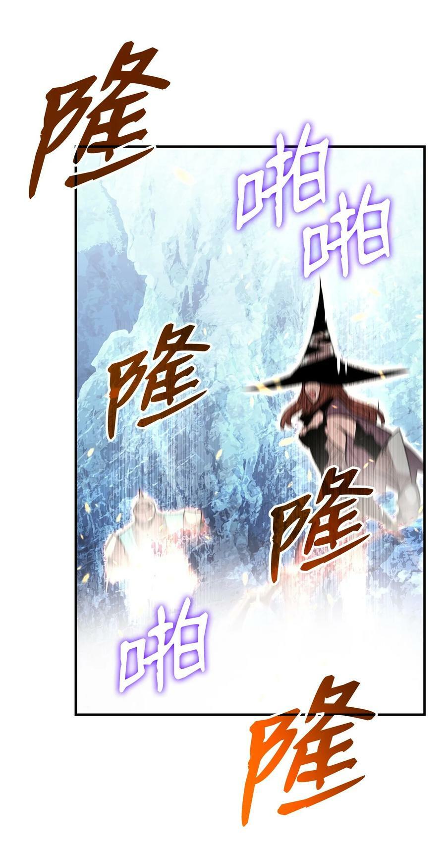 123 版本更新61