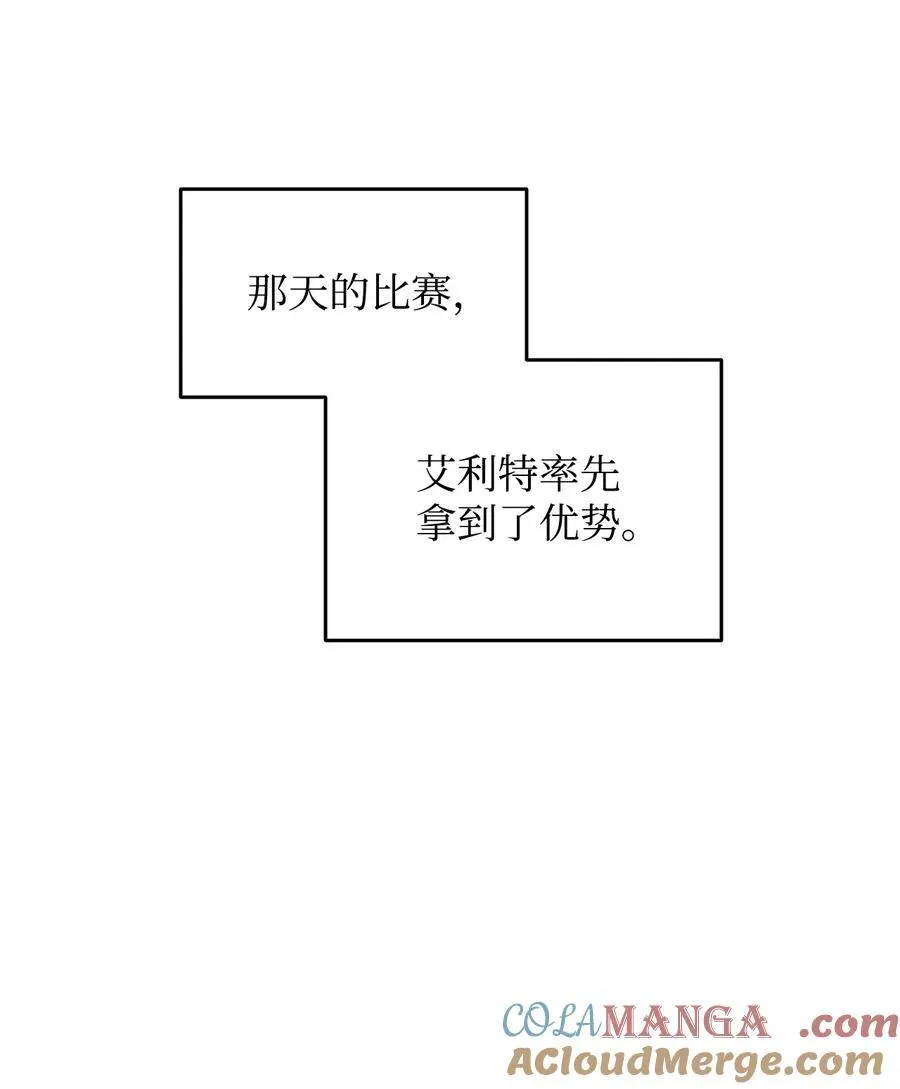 168 原版马东王48