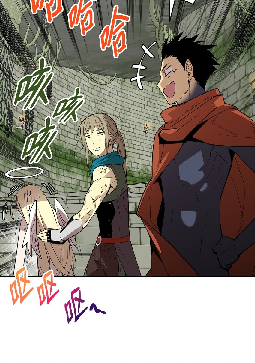 104 衰神74