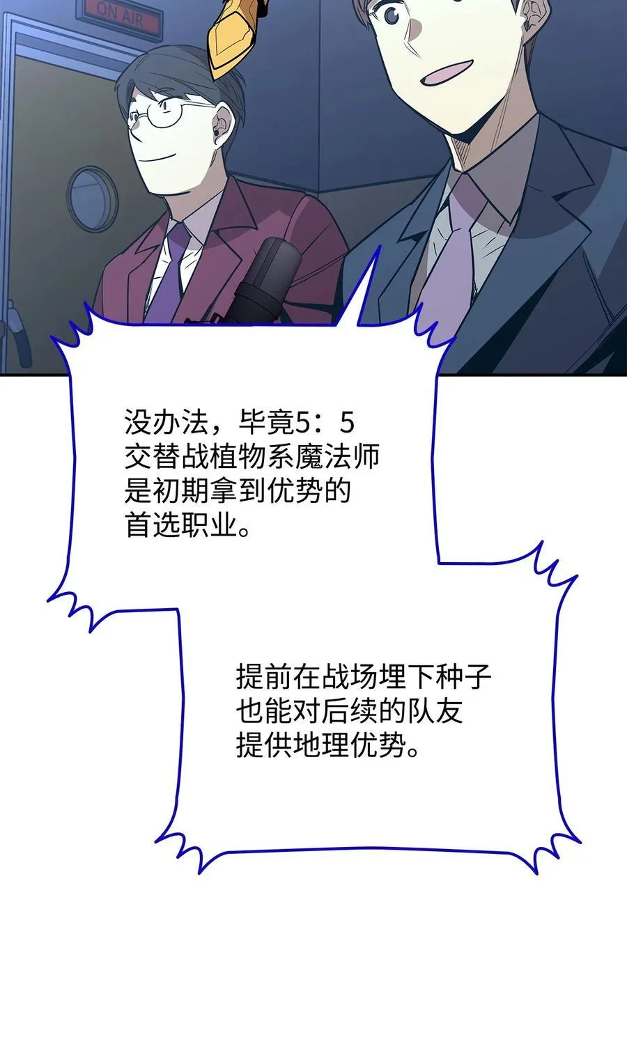 171 雏鸟出笼11