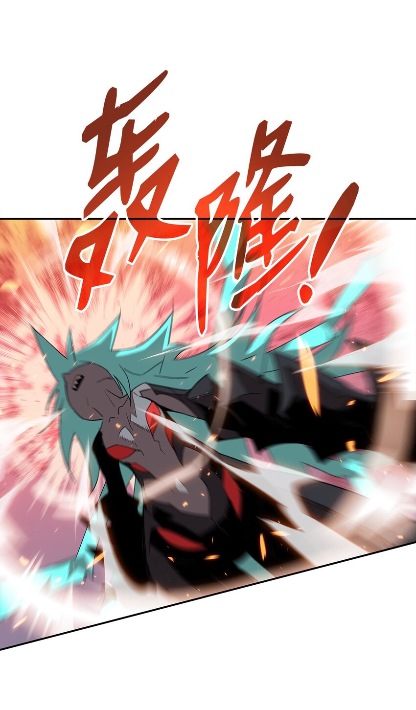 92 别西卜77