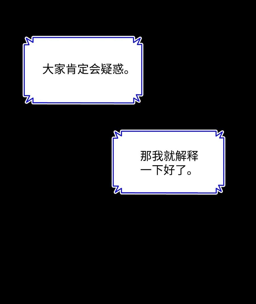 16 系列任务28