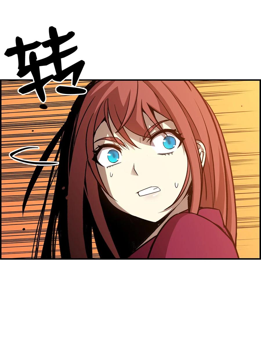 22 胜者为王53