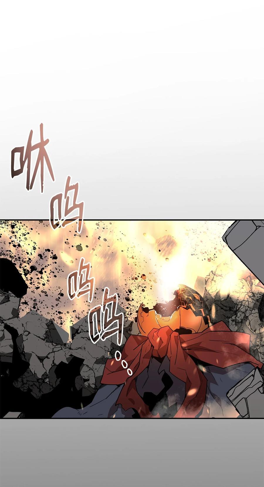 148 最后一道关卡79