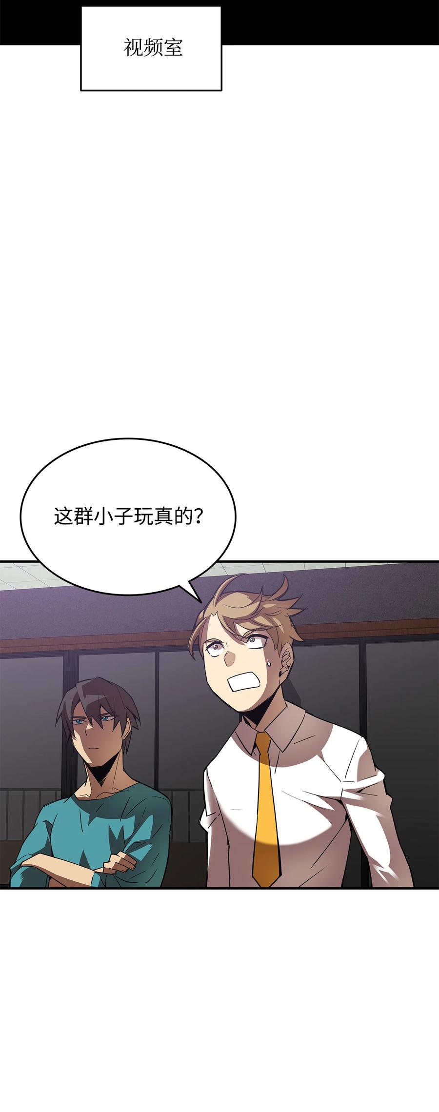 33 开始表演11
