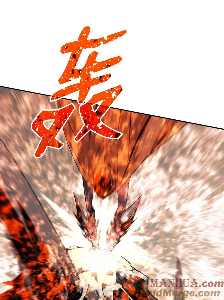 131 稻草人18