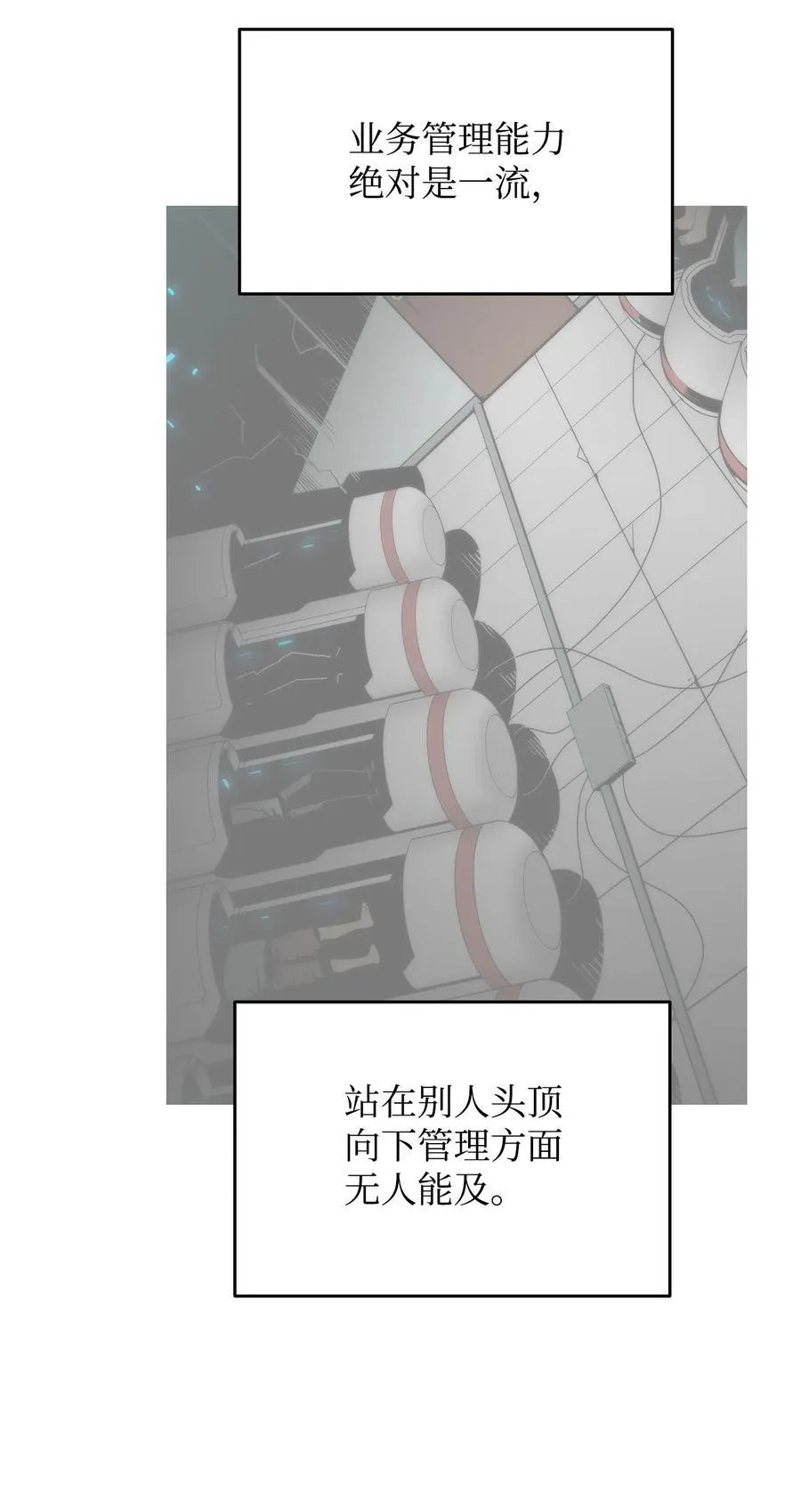 160 主动曝光10