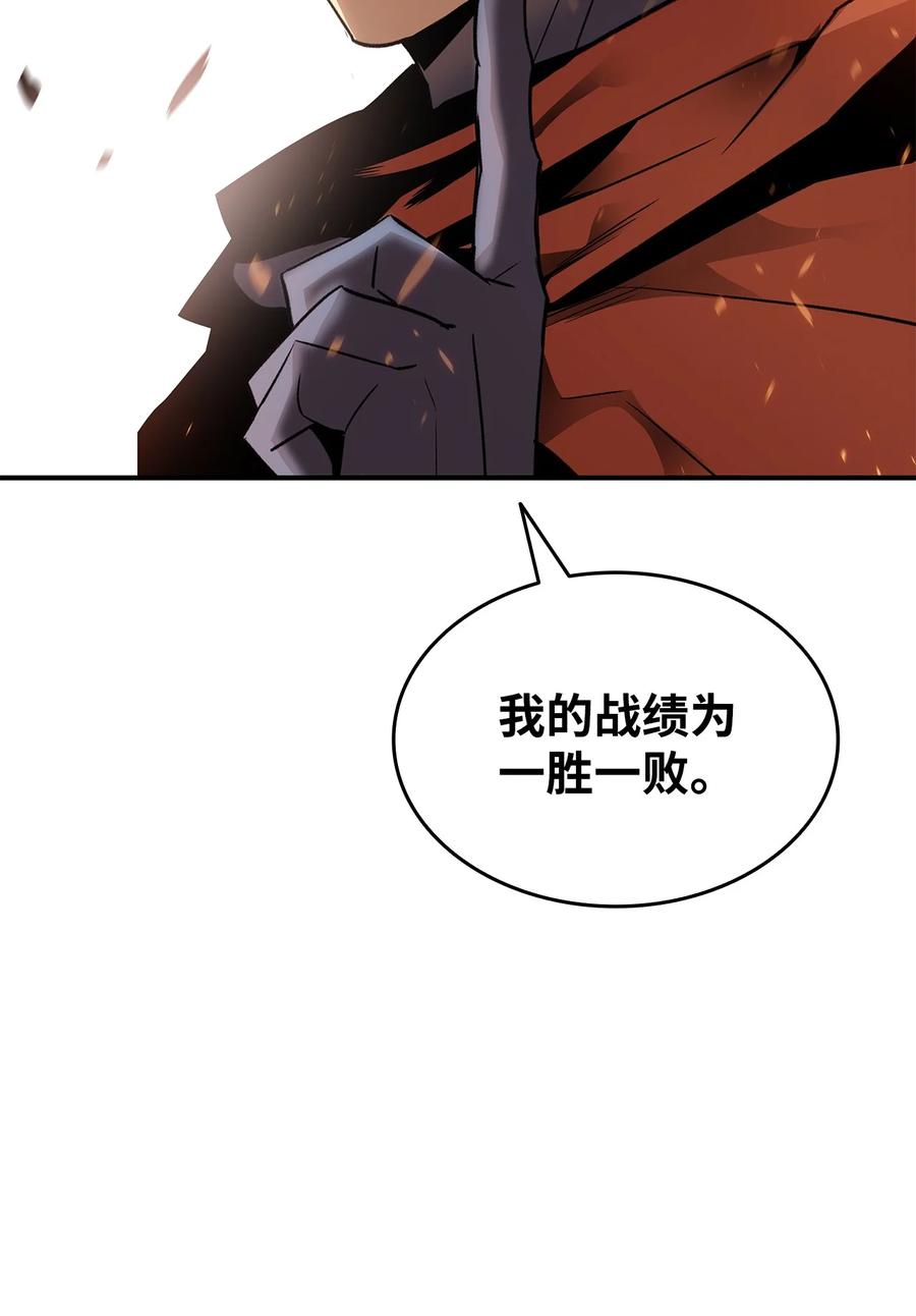 52 同窗会58