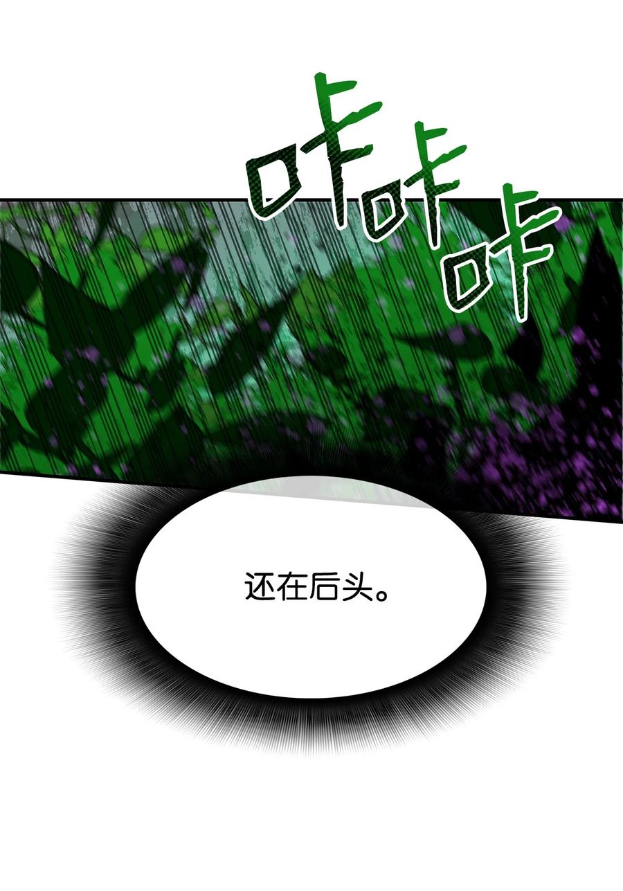 45 精彩的第一战49