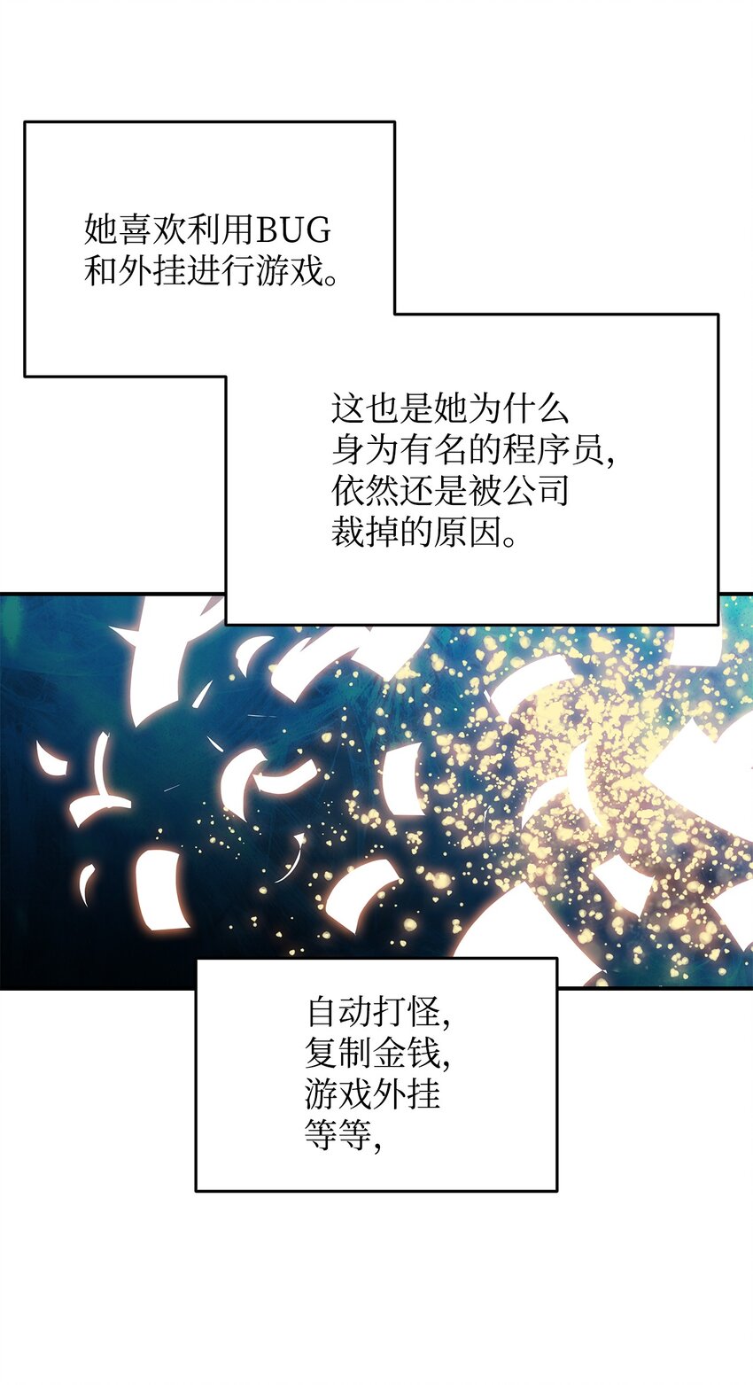 72 武圣在世19