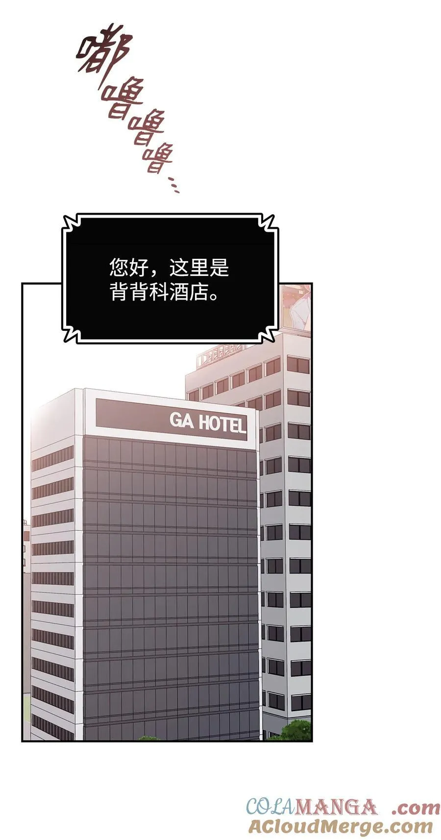 166 卑鄙手段30