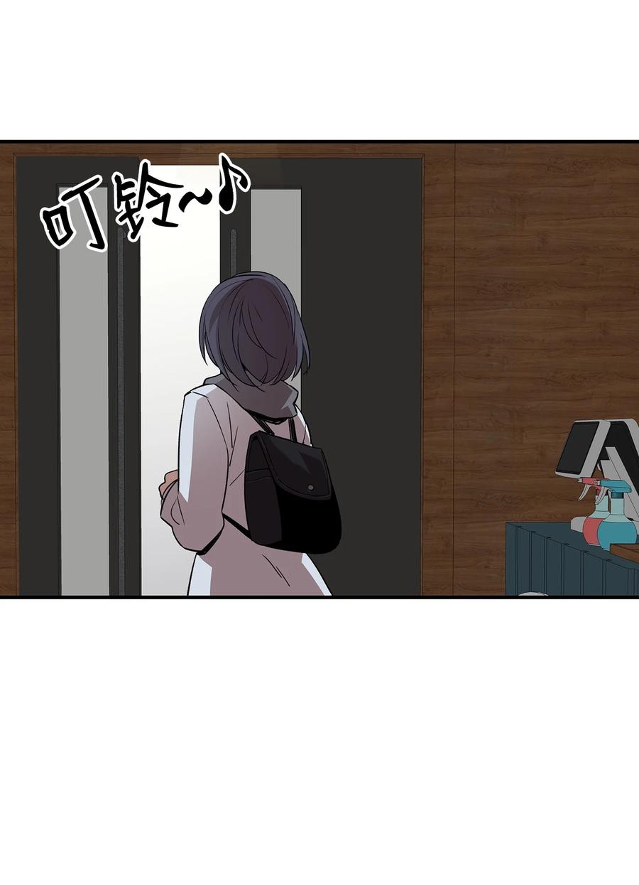 53 遇见老同学93