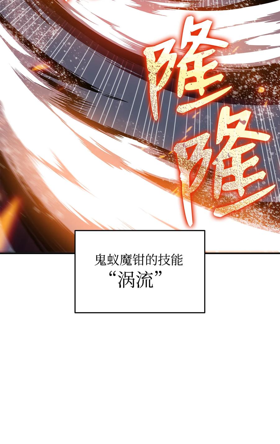 27 拳皇50