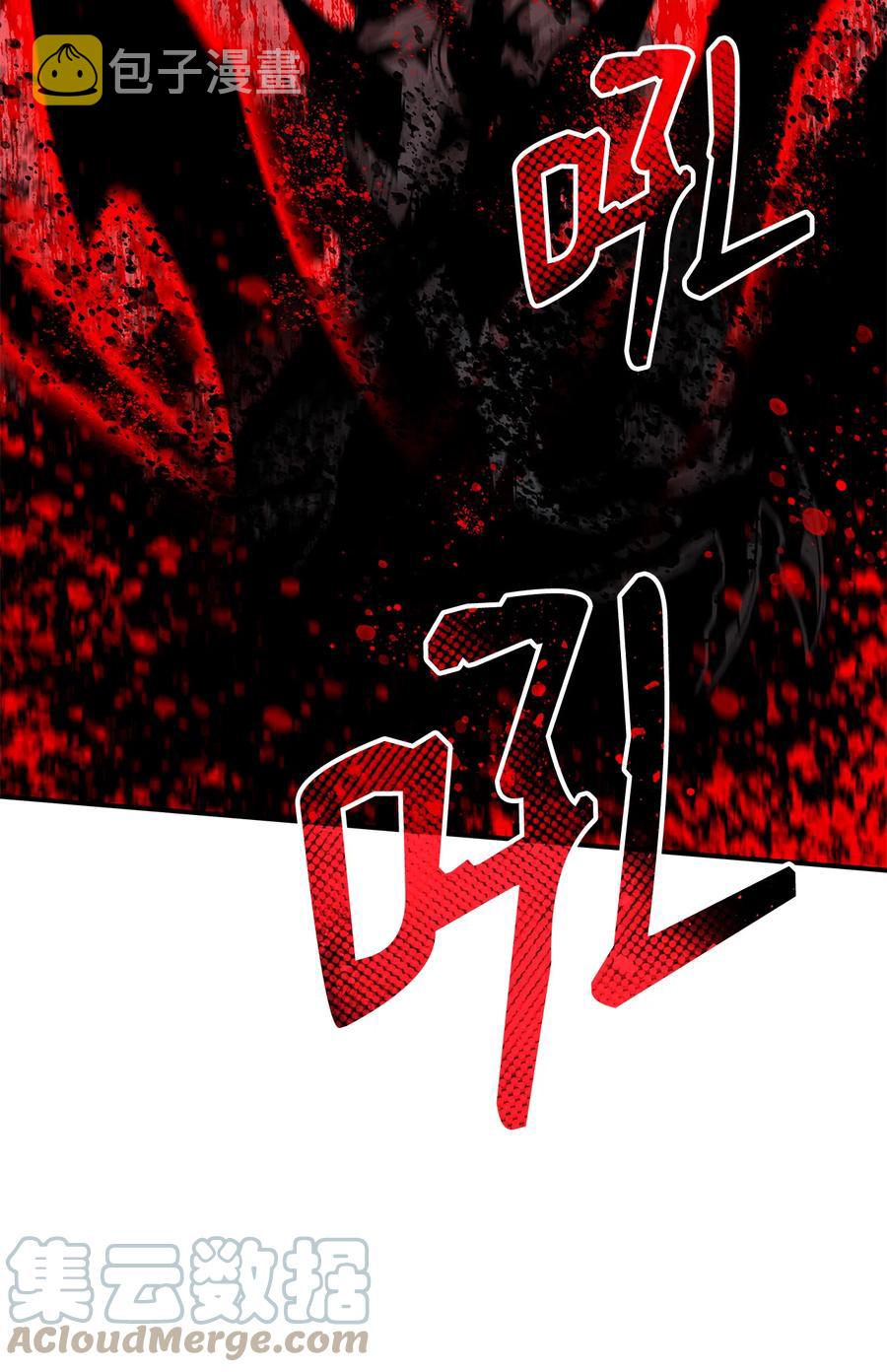 42 所罗门21