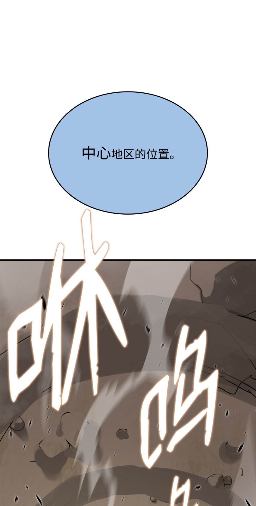 96 管理者火精灵80