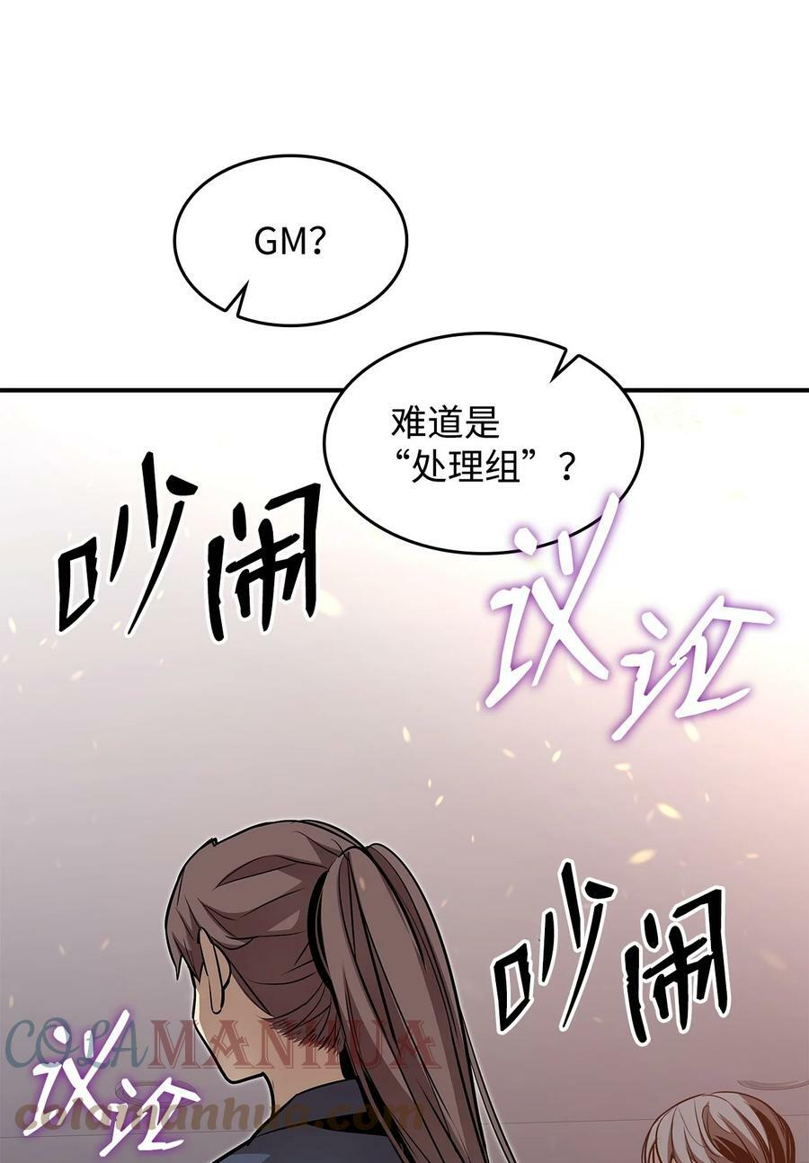 123 版本更新90
