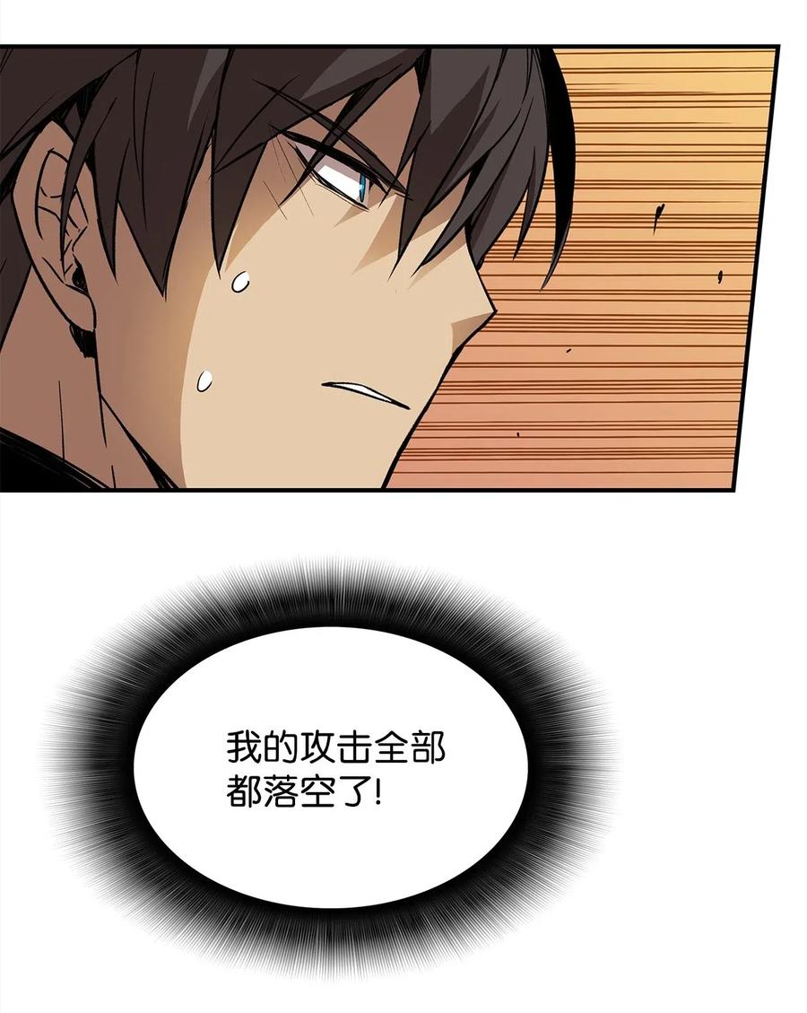 15 闭着眼打55