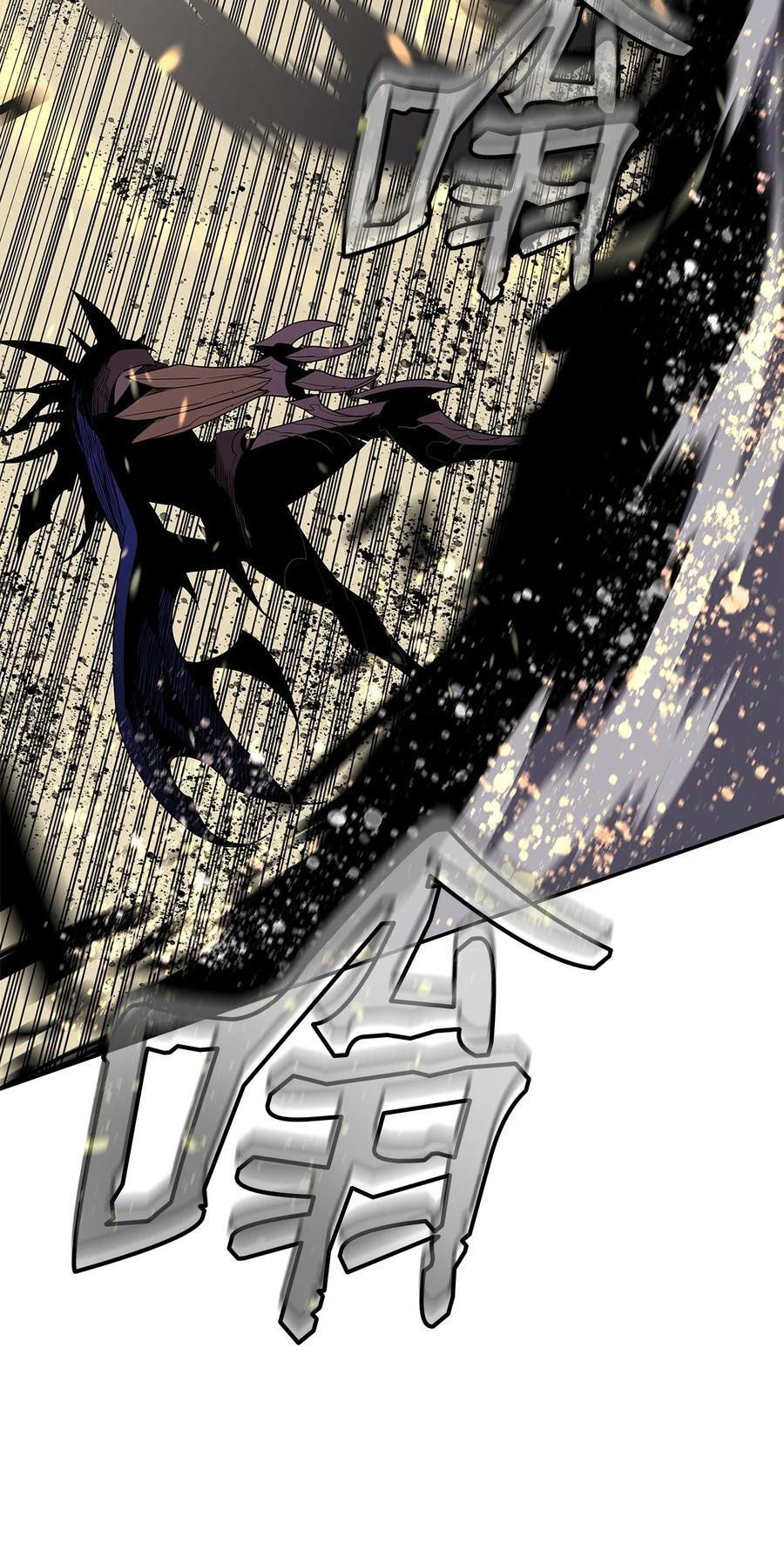 143 狂暴者模式14