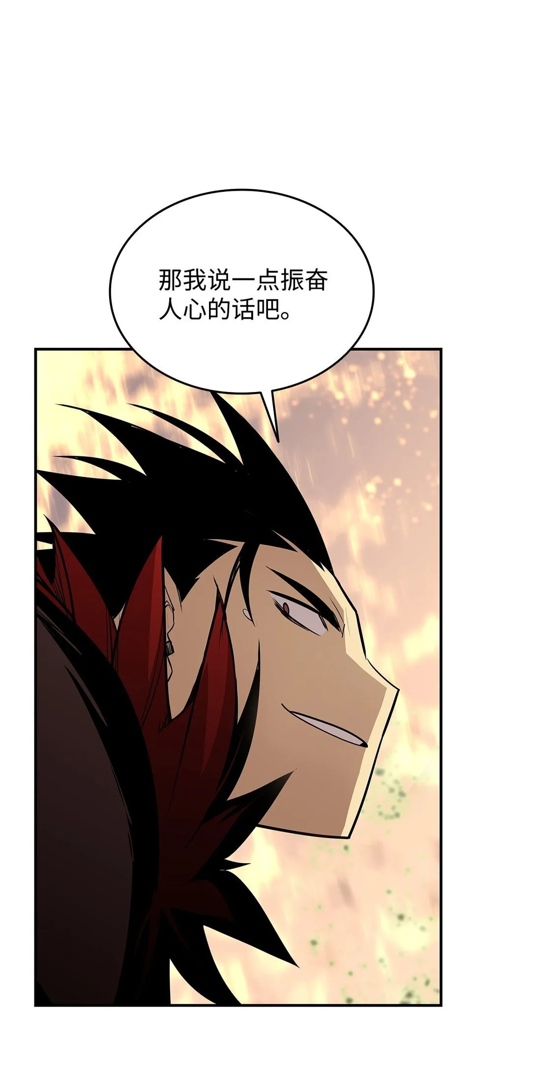 179 豪赌22