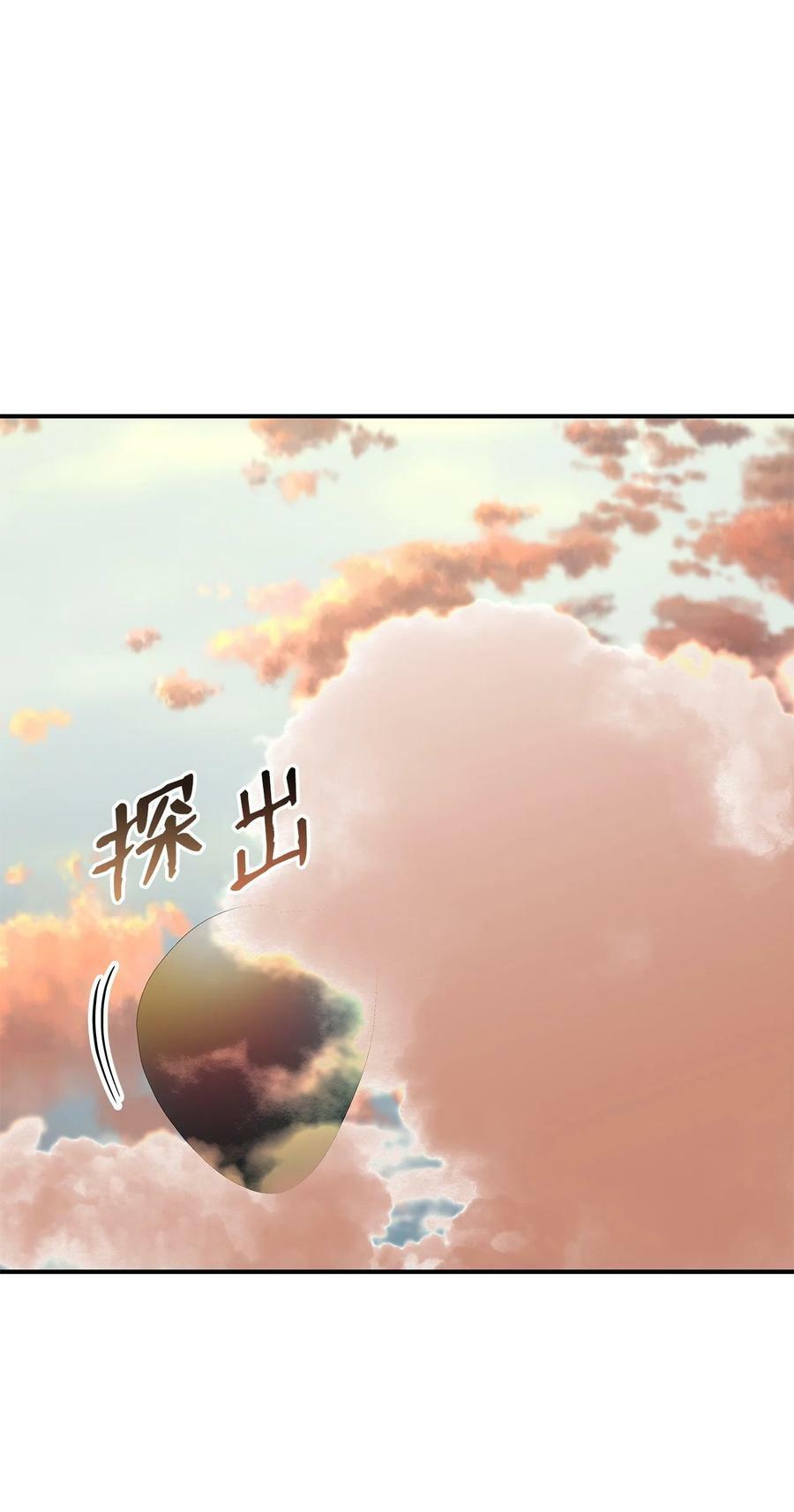 123 版本更新26