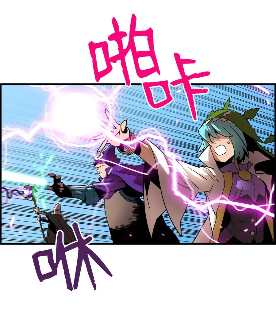 21 将计就计50