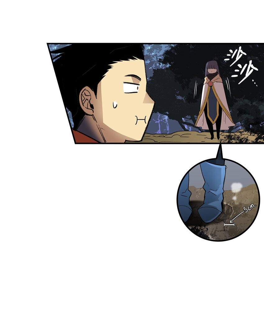 94 赌约44