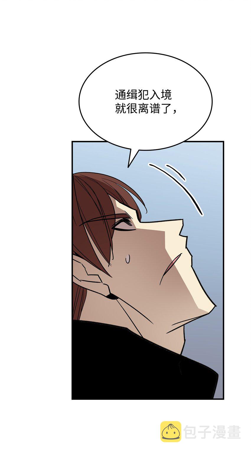 86 回忆满满59