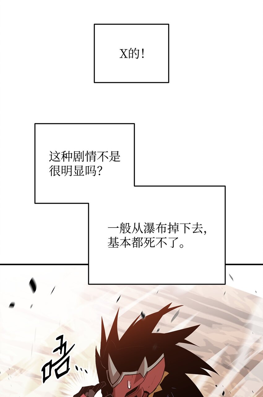 78 我记住你了89