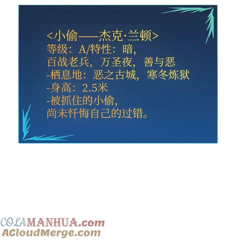 129 故人重逢60