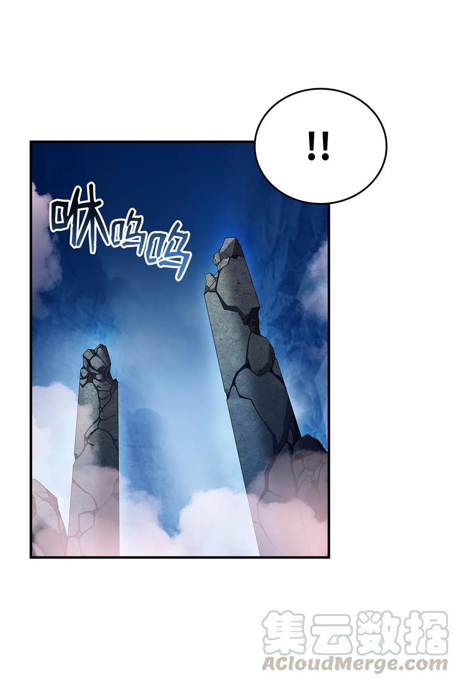 19 扼杀在摇篮72