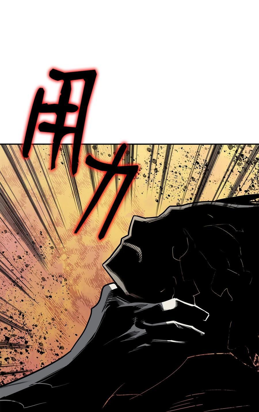 143 狂暴者模式89