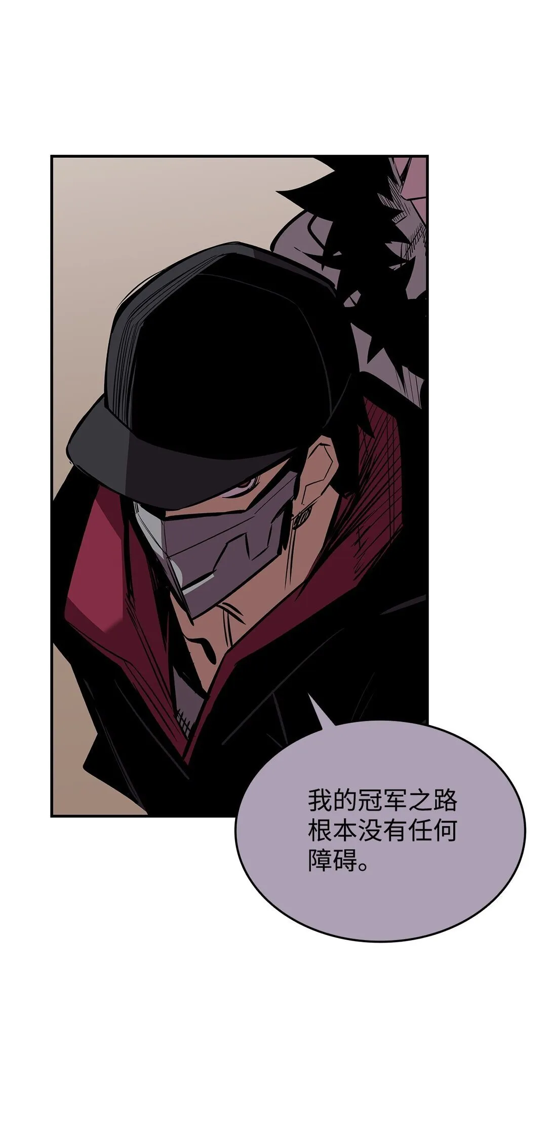 185 霉运连连13