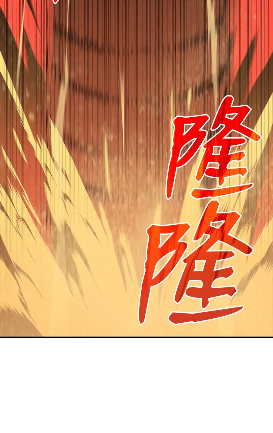 21 将计就计71