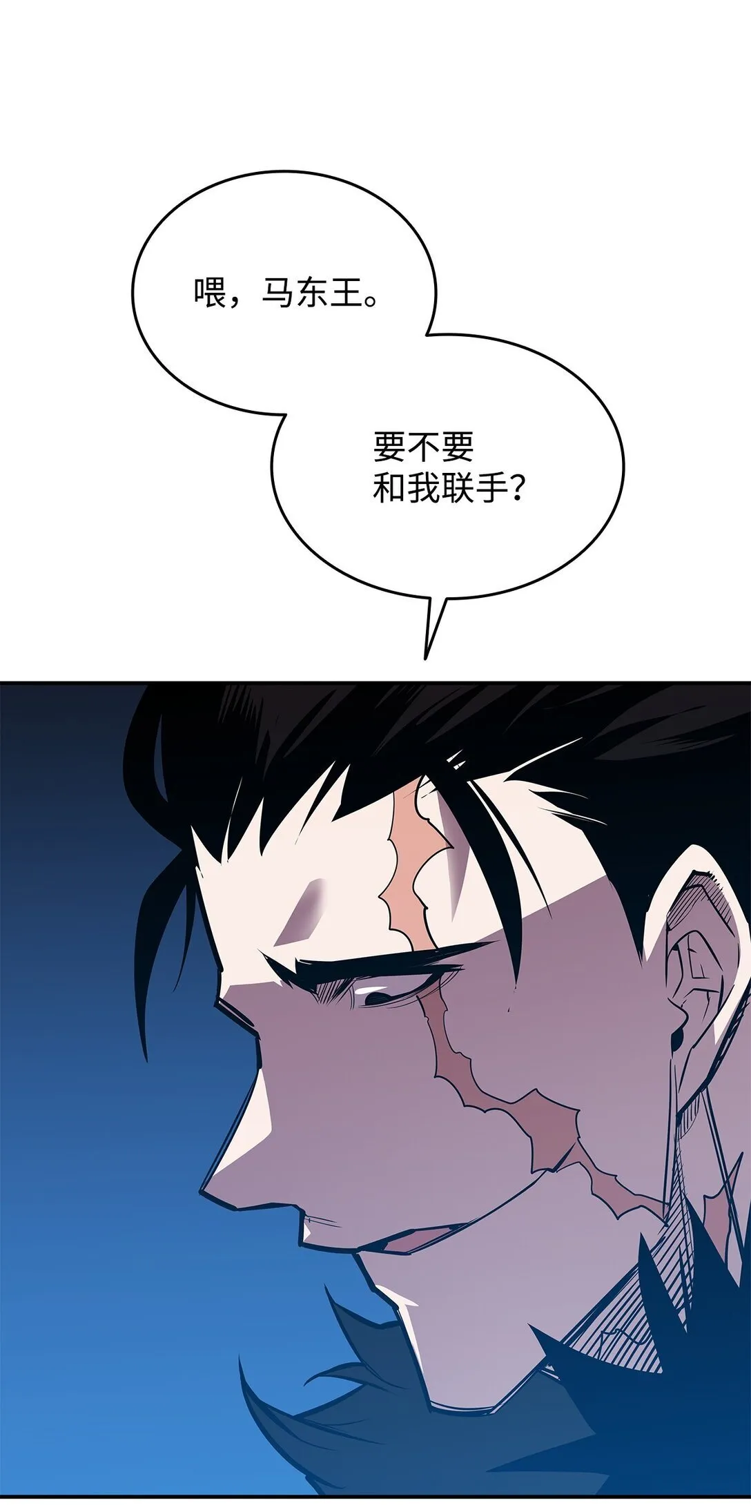184 放松81