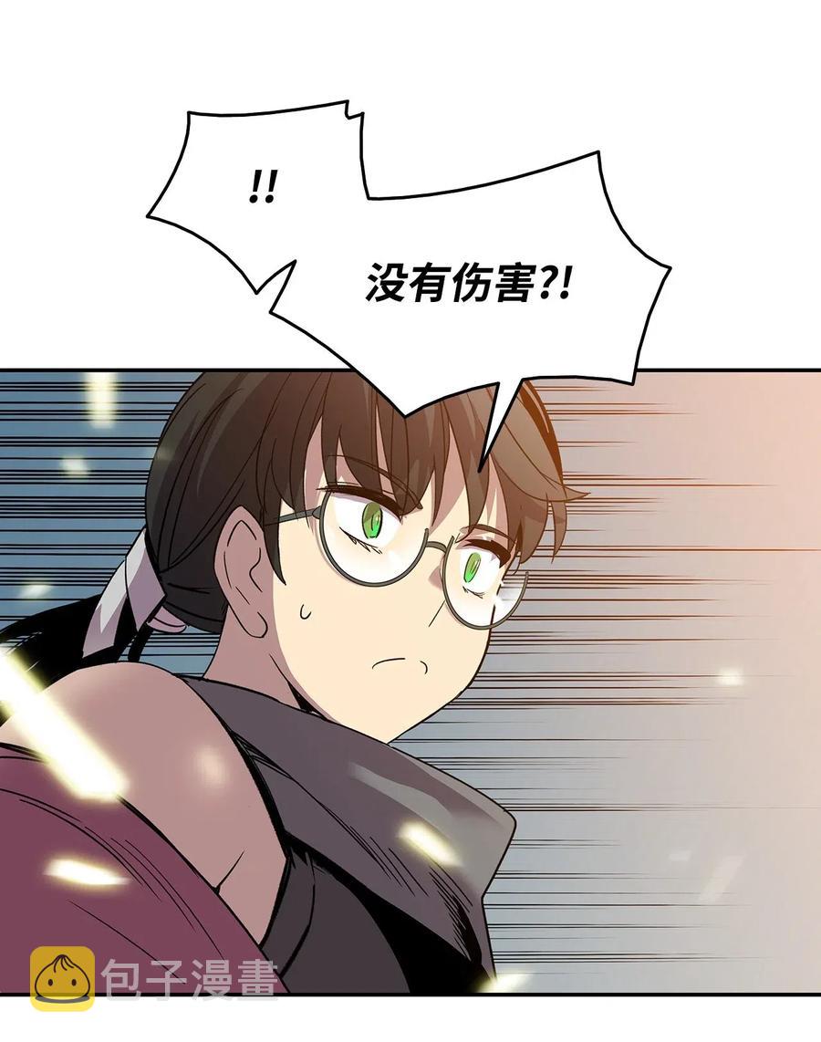 12 不干人事61