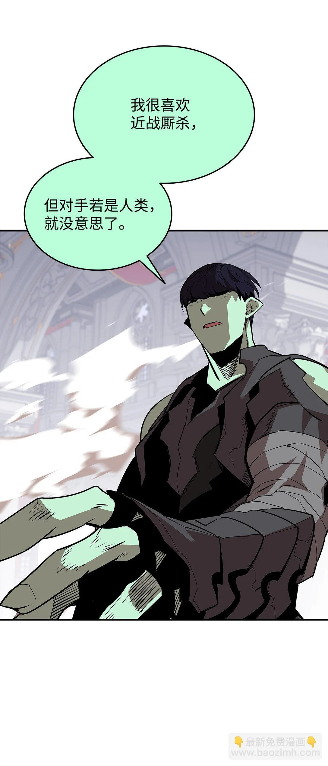 175 诡异的反击6