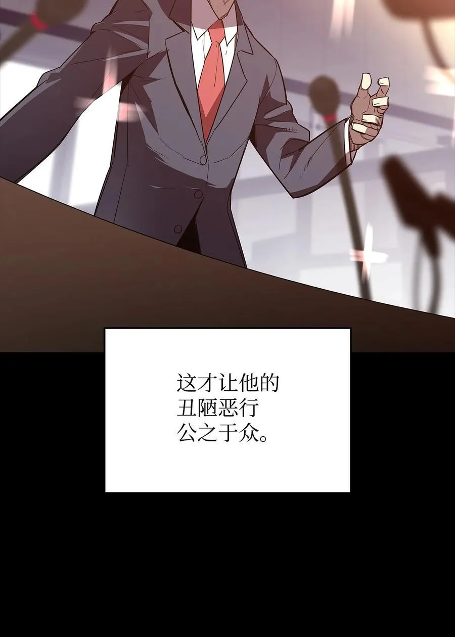 161 陈烨38