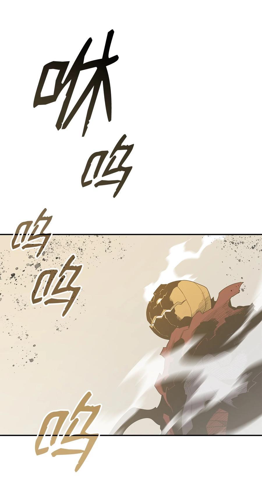 150 扑朔迷离38