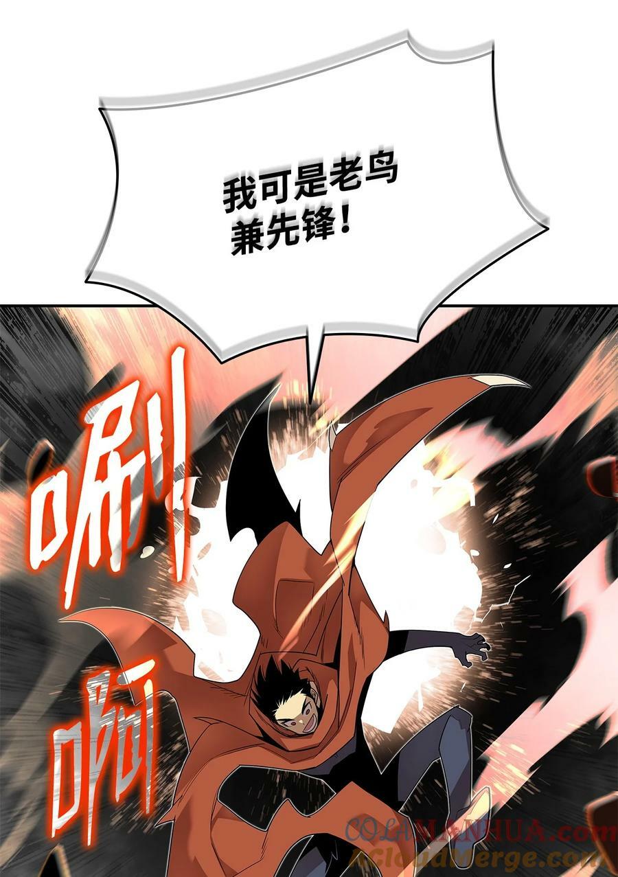 134 一探究竟90