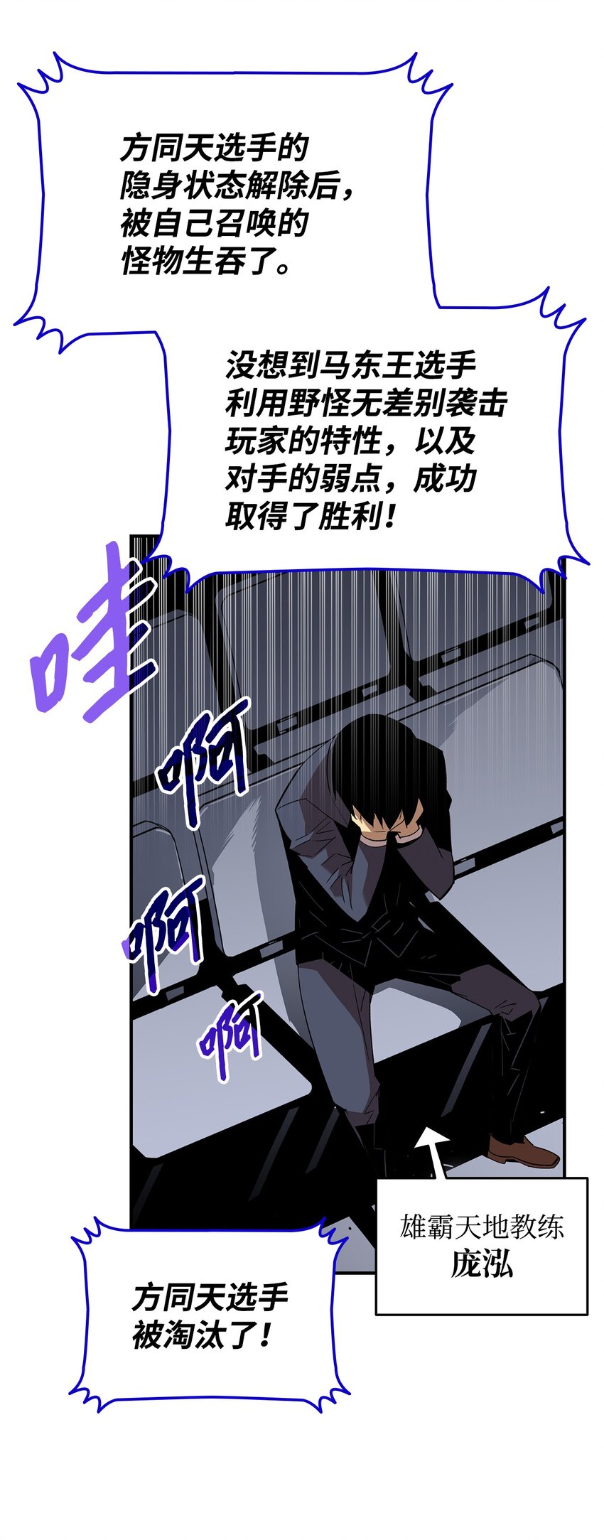 81 生变32