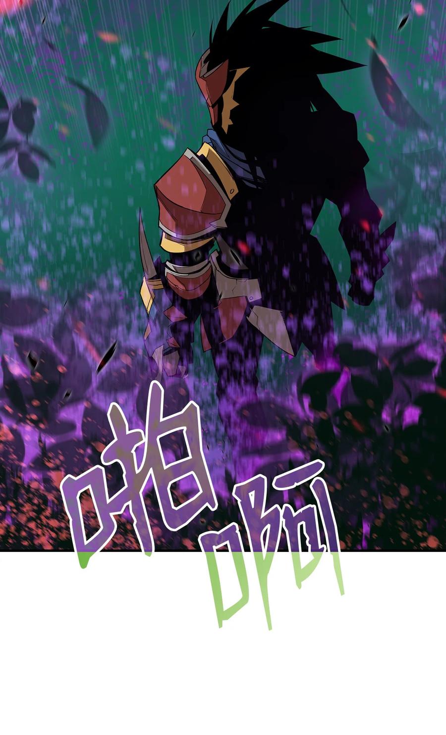 46 黑马41