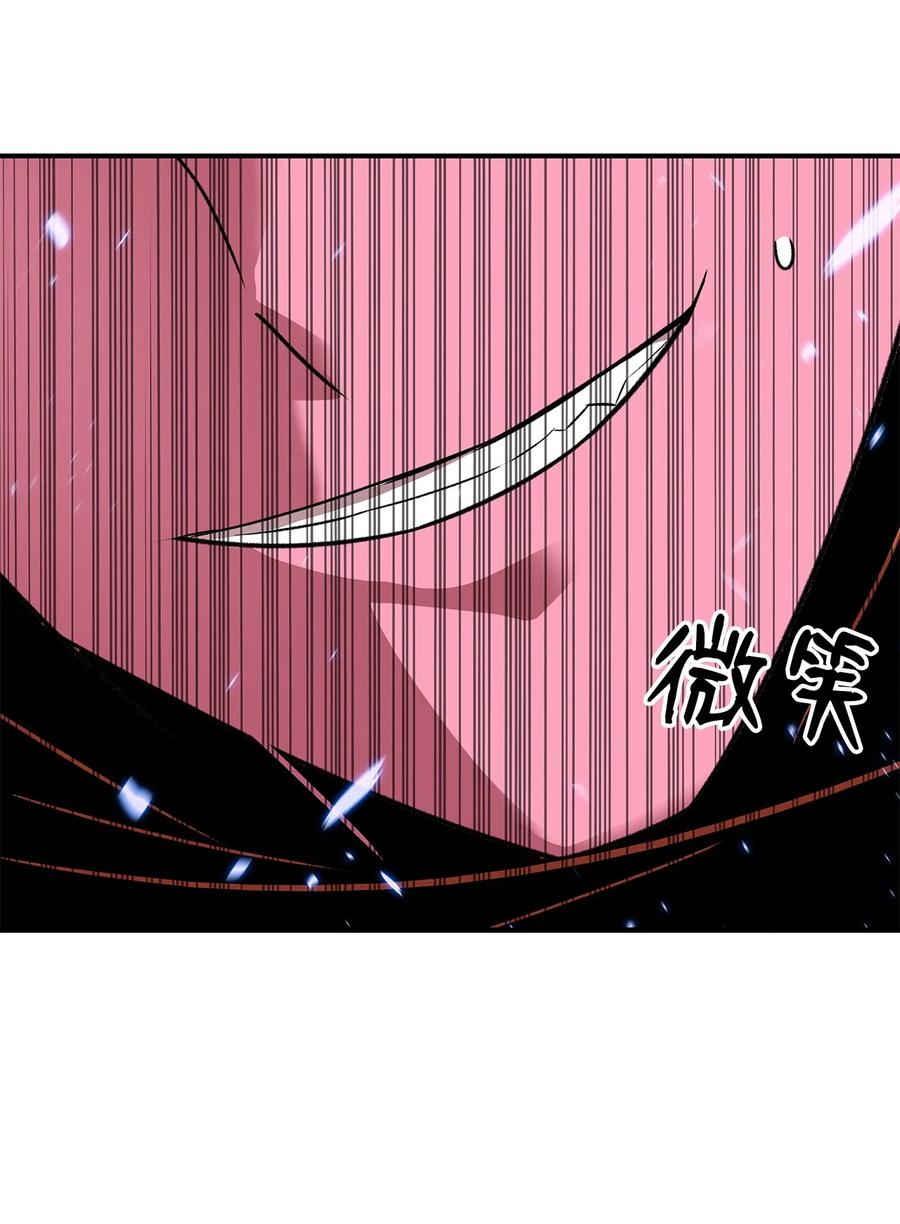 58 隐藏任务85