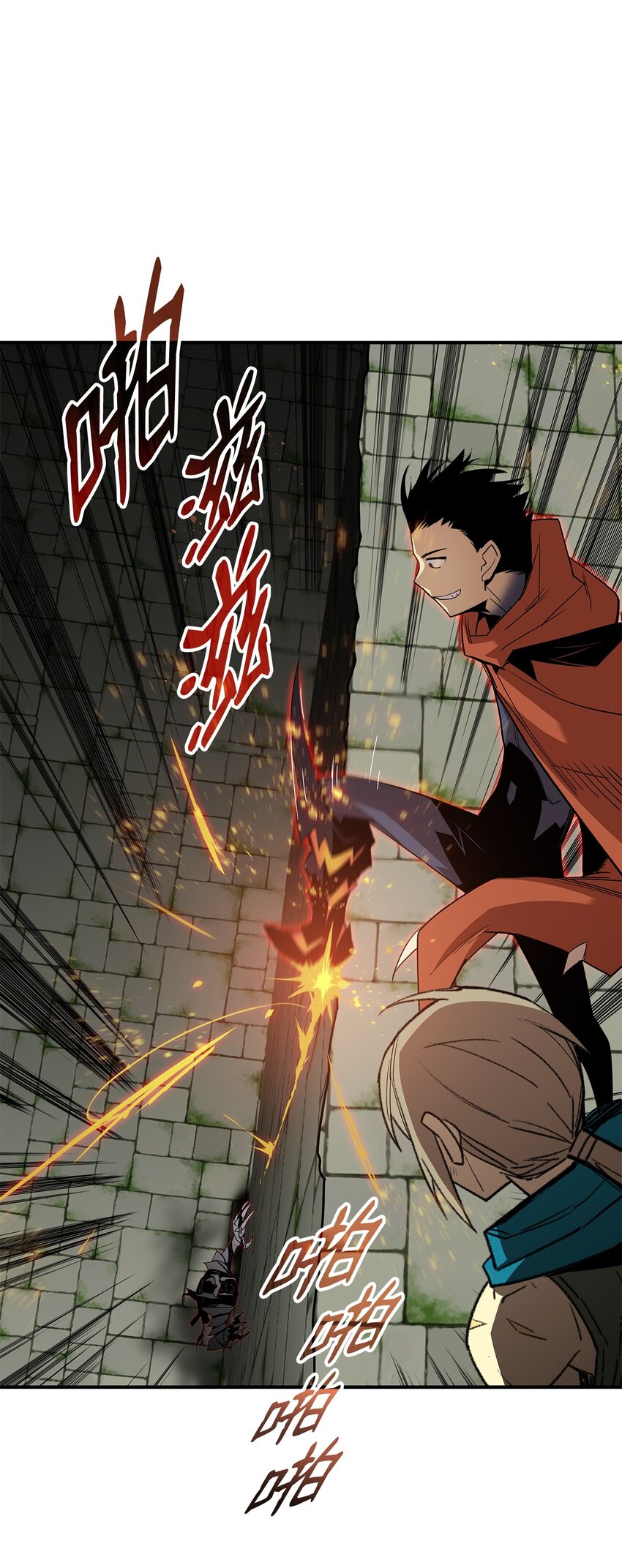 104 衰神52