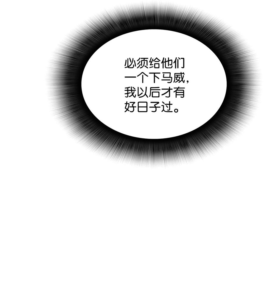 32 入队测试49