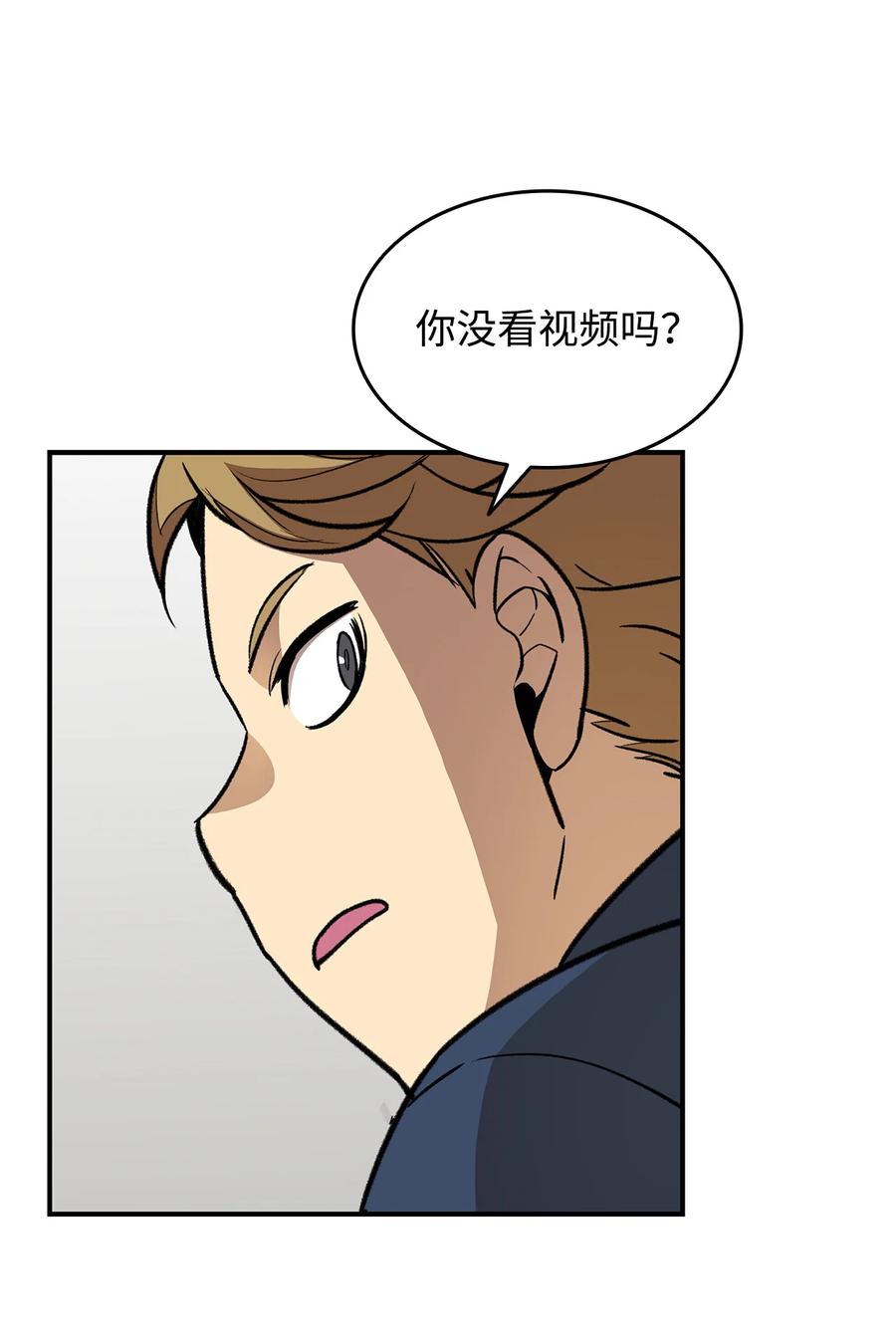 32 入队测试8