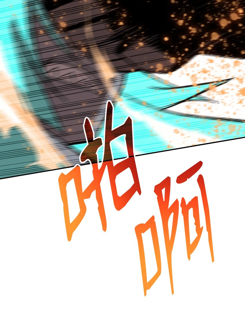 92 别西卜74