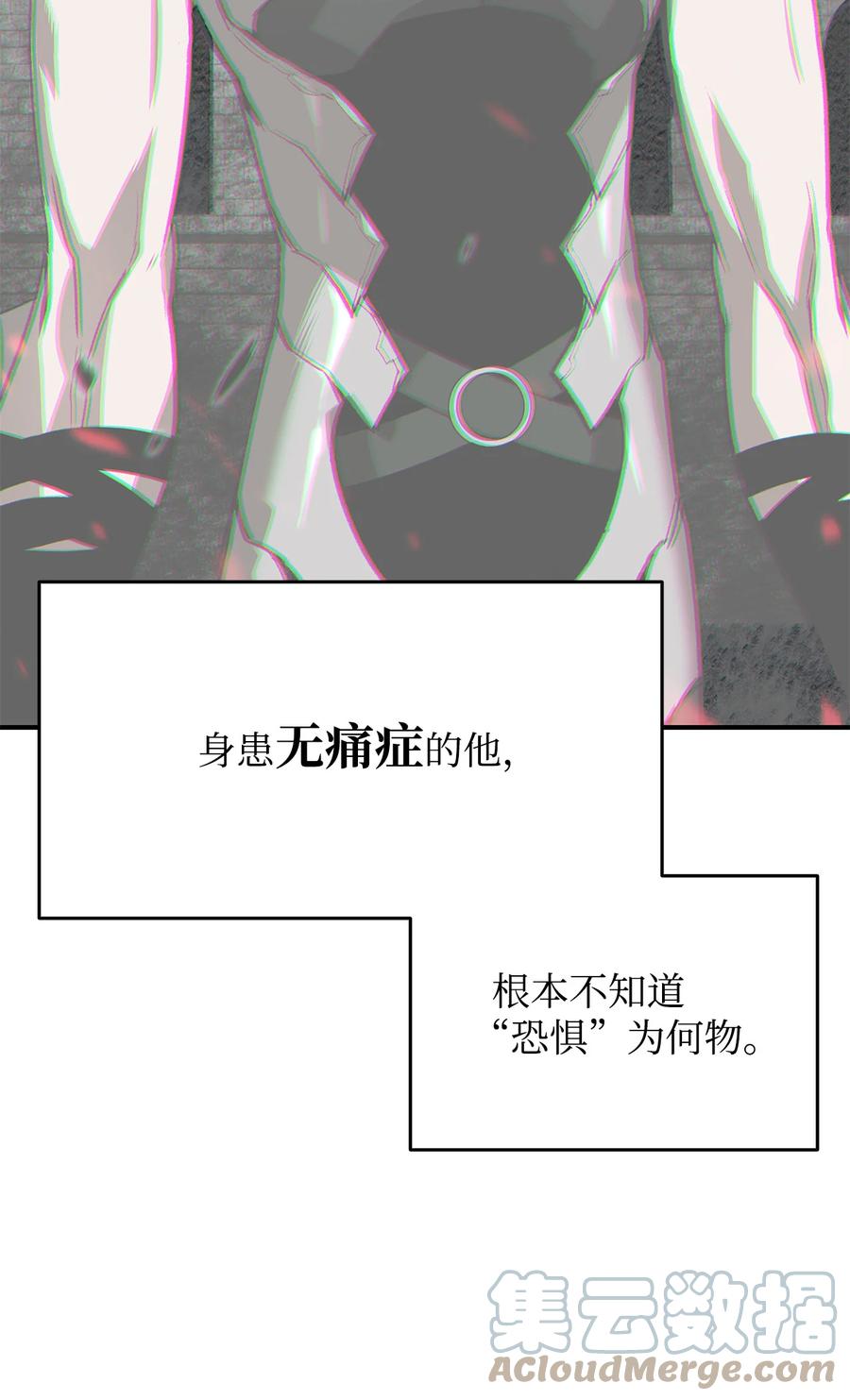 38 乔迪亚·邦贝尔32